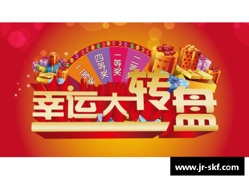 欧洲杯彩票大奖揭秘：12万悬念背后的幸运故事